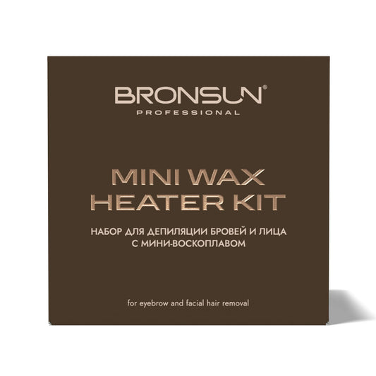 BRONSUN Mini Wax Heater Kit