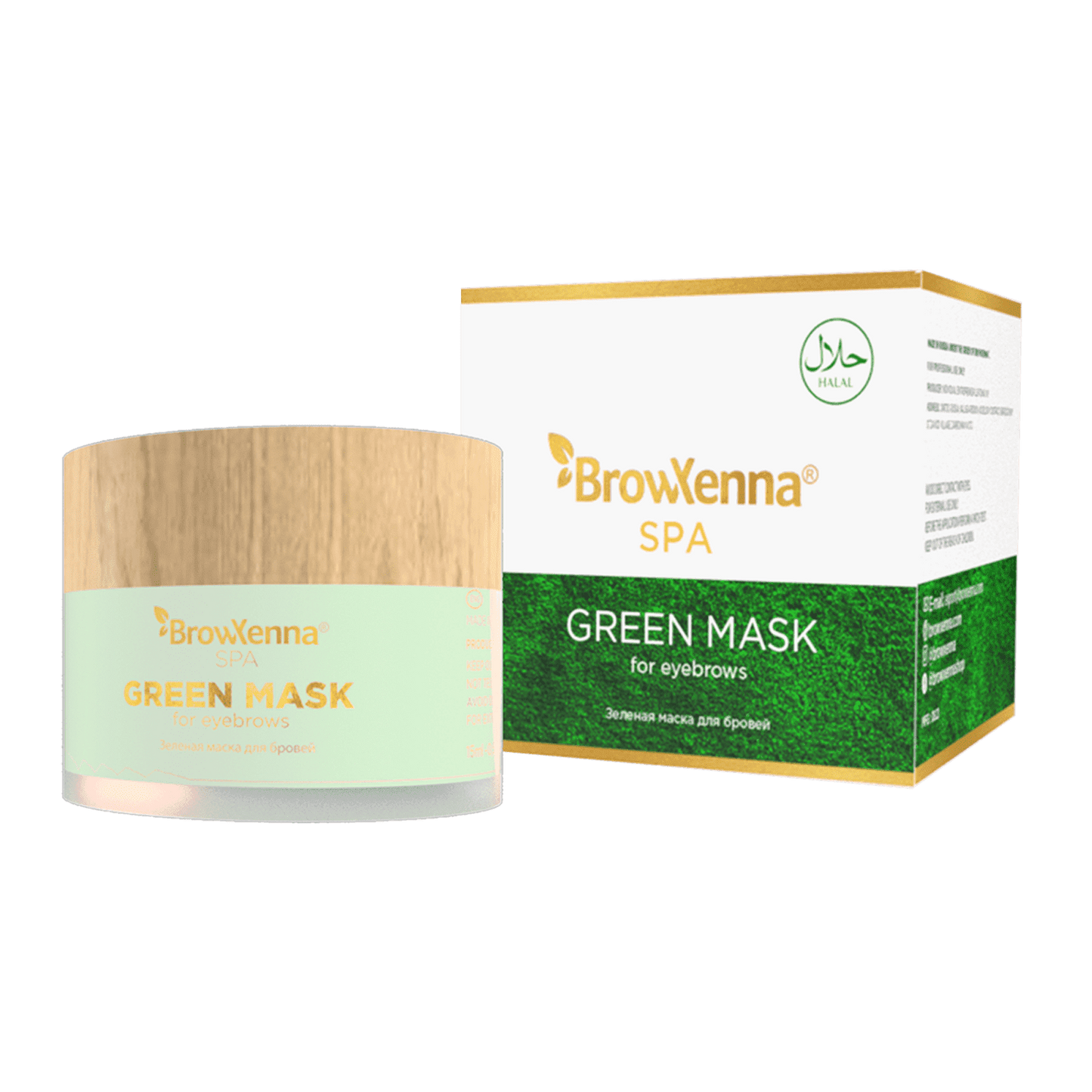 Green mask for eyebrows, BrowXenna® SPA, 15 ml