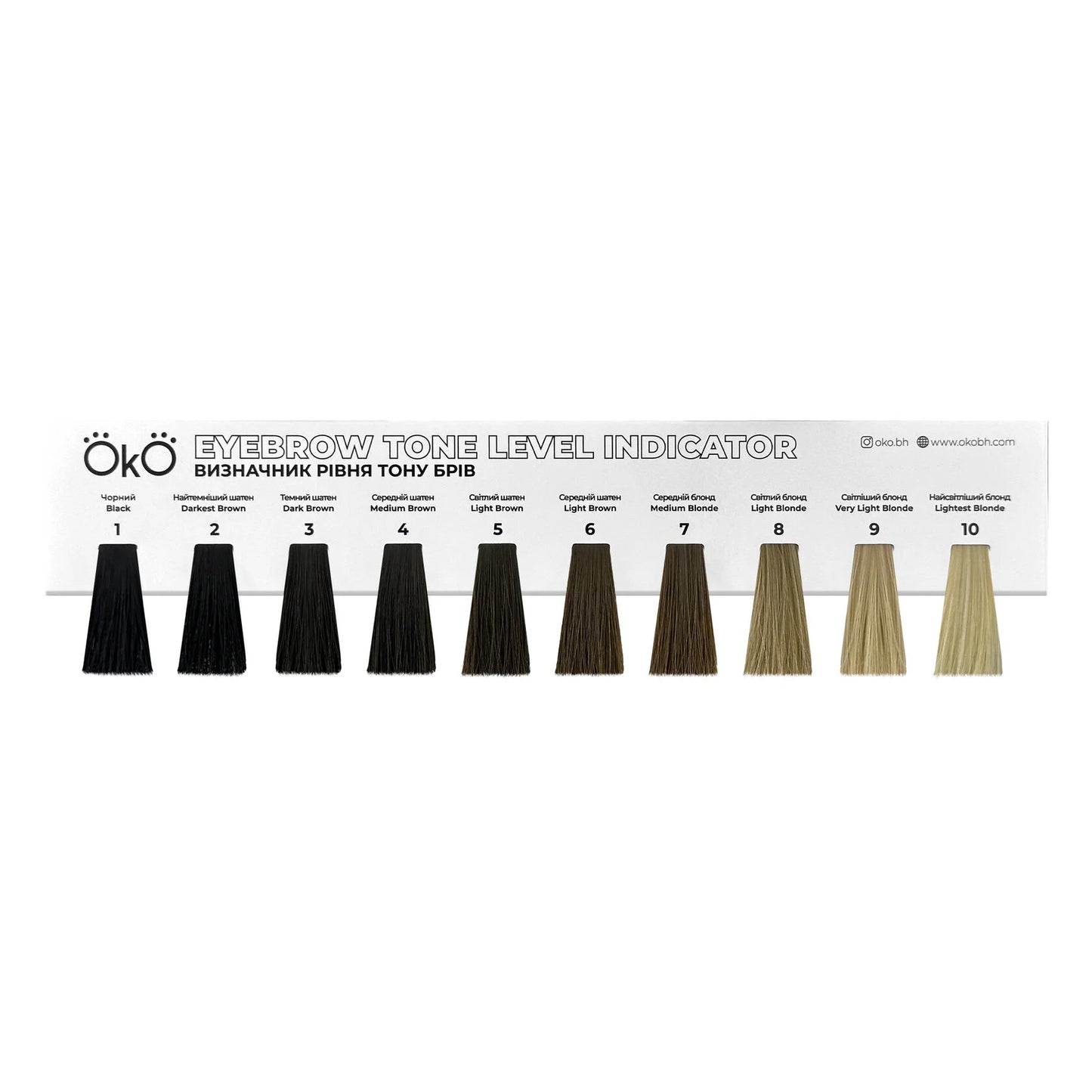 Eyebrow Tone Level Indicator OKO