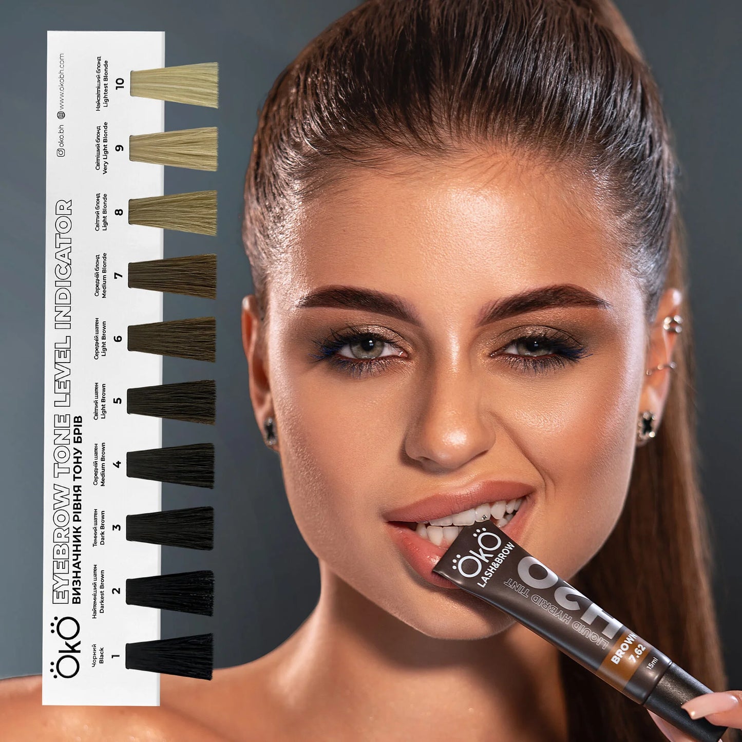 Eyebrow Tone Level Indicator OKO