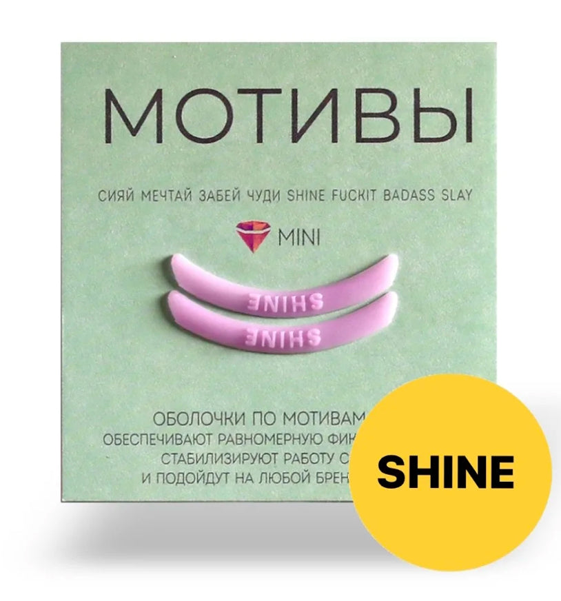 KATYA VINOG Lash Lift covers Mini