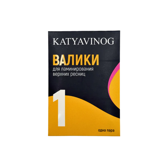 Katya Vinog Silicone shields for lash lift / Yellow (Size 1)