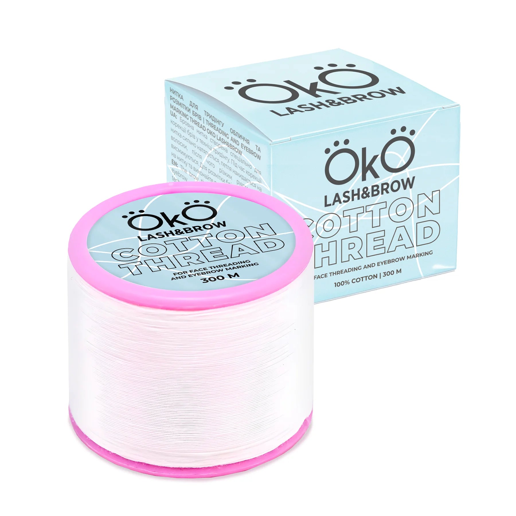 Pink Brow Thread OkO Cotton Thread for Face Threading and Eyebrow Marking – Brows ...
