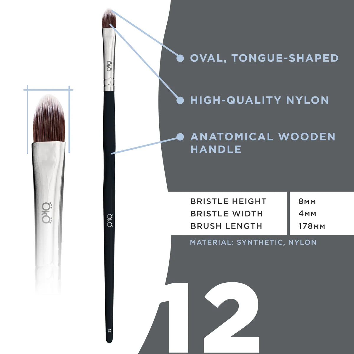 Brush OKO #12 BLACK EDITION